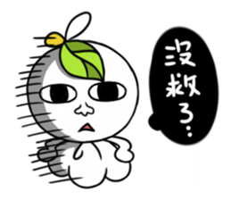 Happiness Energy Everyday sticker #11466995