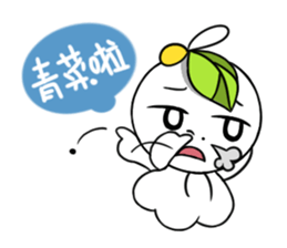 Happiness Energy Everyday sticker #11466998