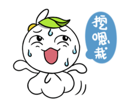 Happiness Energy Everyday sticker #11466999