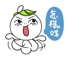 Happiness Energy Everyday sticker #11467001