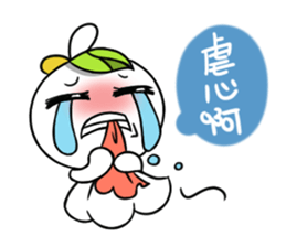 Happiness Energy Everyday sticker #11467003