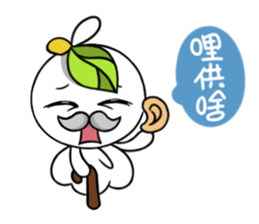 Happiness Energy Everyday sticker #11467005