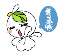 Happiness Energy Everyday sticker #11467008