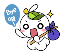 Happiness Energy Everyday sticker #11467021