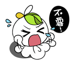 Happiness Energy Everyday sticker #11467022