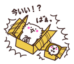 I love Nyankichi! <4> Easy to use ver. sticker #11467032