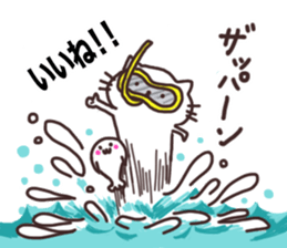 I love Nyankichi! <4> Easy to use ver. sticker #11467035