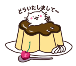 I love Nyankichi! <4> Easy to use ver. sticker #11467039