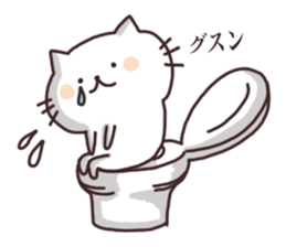 I love Nyankichi! <4> Easy to use ver. sticker #11467045