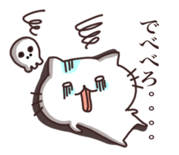 I love Nyankichi! <4> Easy to use ver. sticker #11467047