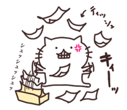 I love Nyankichi! <4> Easy to use ver. sticker #11467048