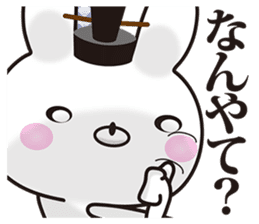 Kyoto rabbit 02 sticker #11467072
