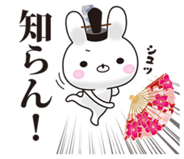 Kyoto rabbit 02 sticker #11467074