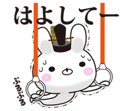 Kyoto rabbit 02 sticker #11467076