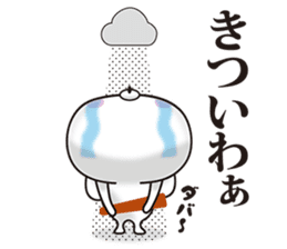Kyoto rabbit 02 sticker #11467077