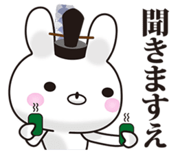 Kyoto rabbit 02 sticker #11467080
