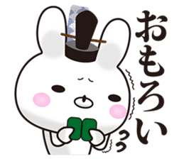Kyoto rabbit 02 sticker #11467083