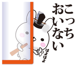 Kyoto rabbit 02 sticker #11467089