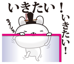 Kyoto rabbit 02 sticker #11467090