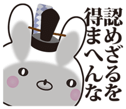 Kyoto rabbit 02 sticker #11467098