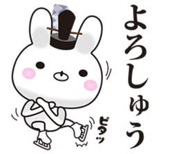 Kyoto rabbit 02 sticker #11467103