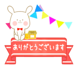 Strawberry & Orange, Rabbit & Cat sticker #11467144