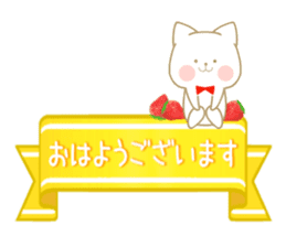 Strawberry & Orange, Rabbit & Cat sticker #11467149