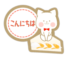 Strawberry & Orange, Rabbit & Cat sticker #11467152