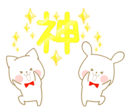 Strawberry & Orange, Rabbit & Cat sticker #11467153