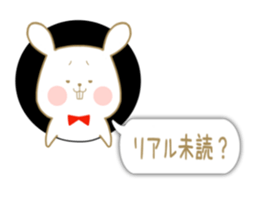 Strawberry & Orange, Rabbit & Cat sticker #11467158