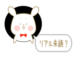 Strawberry & Orange, Rabbit & Cat sticker #11467158