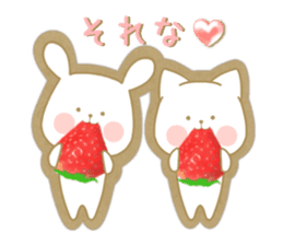 Strawberry & Orange, Rabbit & Cat sticker #11467161