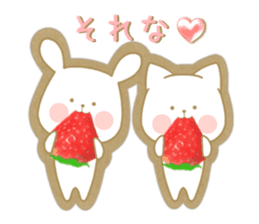 Strawberry & Orange, Rabbit & Cat sticker #11467161