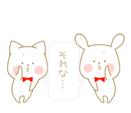 Strawberry & Orange, Rabbit & Cat sticker #11467162