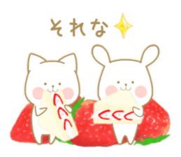Strawberry & Orange, Rabbit & Cat sticker #11467163