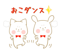 Strawberry & Orange, Rabbit & Cat sticker #11467165