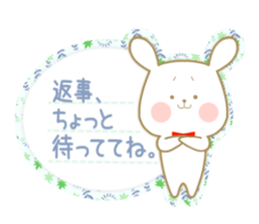Strawberry & Orange, Rabbit & Cat sticker #11467171