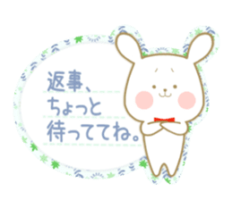 Strawberry & Orange, Rabbit & Cat sticker #11467171