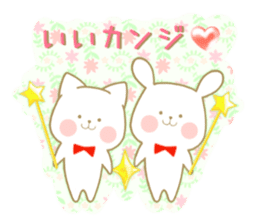 Strawberry & Orange, Rabbit & Cat sticker #11467176