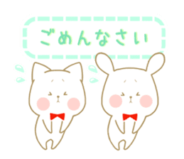 Strawberry & Orange, Rabbit & Cat sticker #11467178