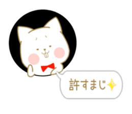 Strawberry & Orange, Rabbit & Cat sticker #11467180