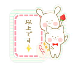 Strawberry & Orange, Rabbit & Cat sticker #11467183