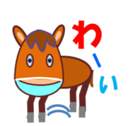 Obach Horse sticker #11467186