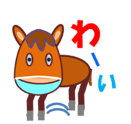 Obach Horse sticker #11467186
