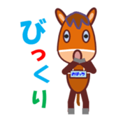 Obach Horse sticker #11467189