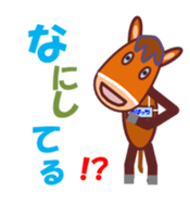 Obach Horse sticker #11467203