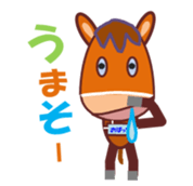 Obach Horse sticker #11467207