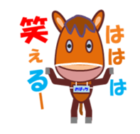 Obach Horse sticker #11467208