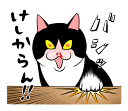 A little fat cat 5 sticker #11467273