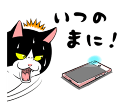 A little fat cat 5 sticker #11467280